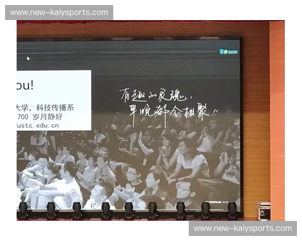 天津亿利VS：不仅是绿茵搏杀，更是一座城市的血性与回响