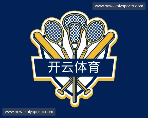 关于开云体育下载入口